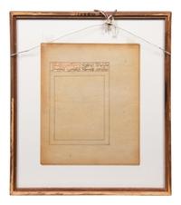 Three Framed Persian Manuscript Pages