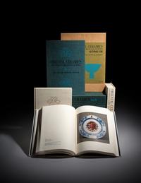 [CERAMICS] Oriental Ceramics: The World’s Greatest Collections . Tokyo: Kodansha, 1976.