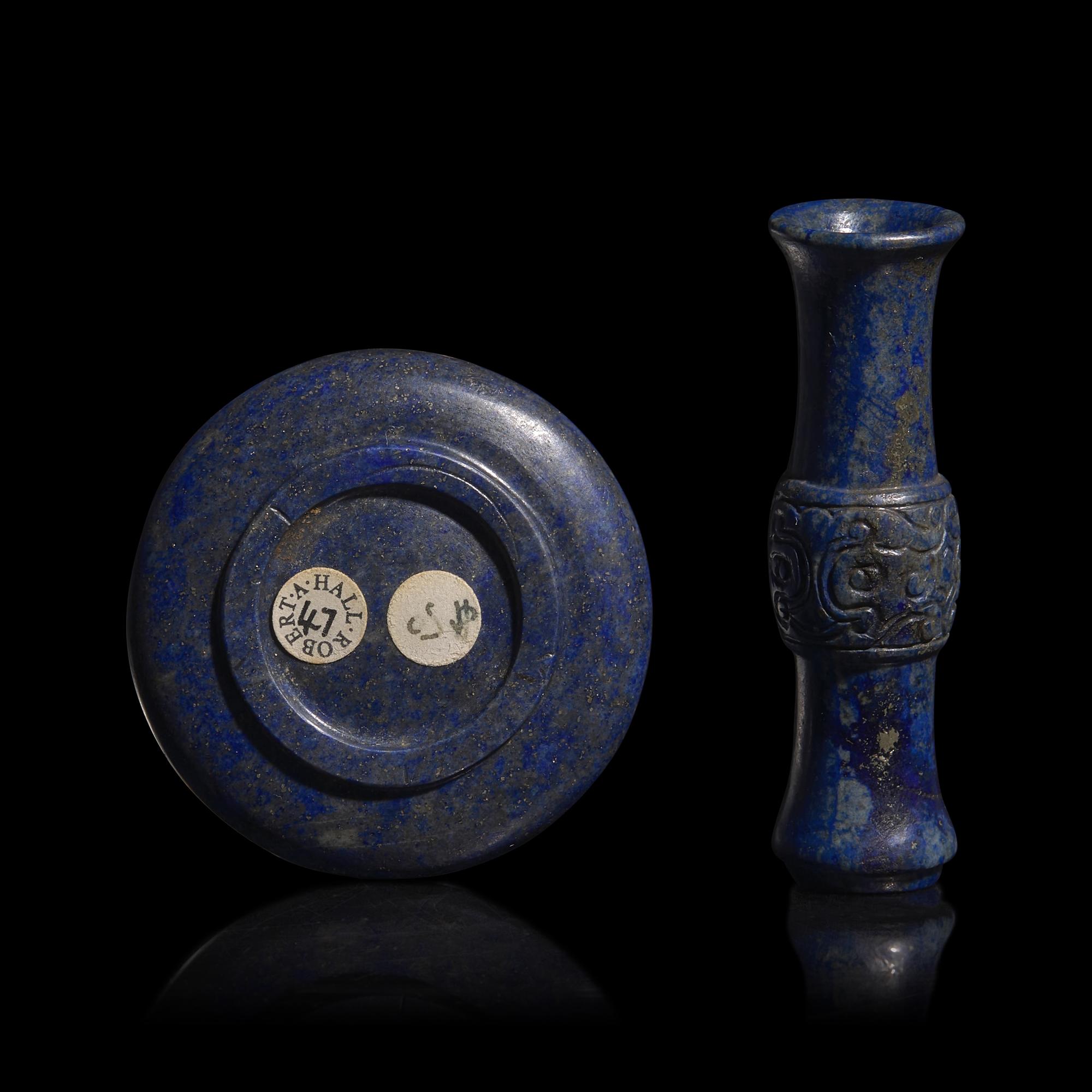 A Chinese Lapis lazuli Snuff Dish and "Gu" Form Small Bottle