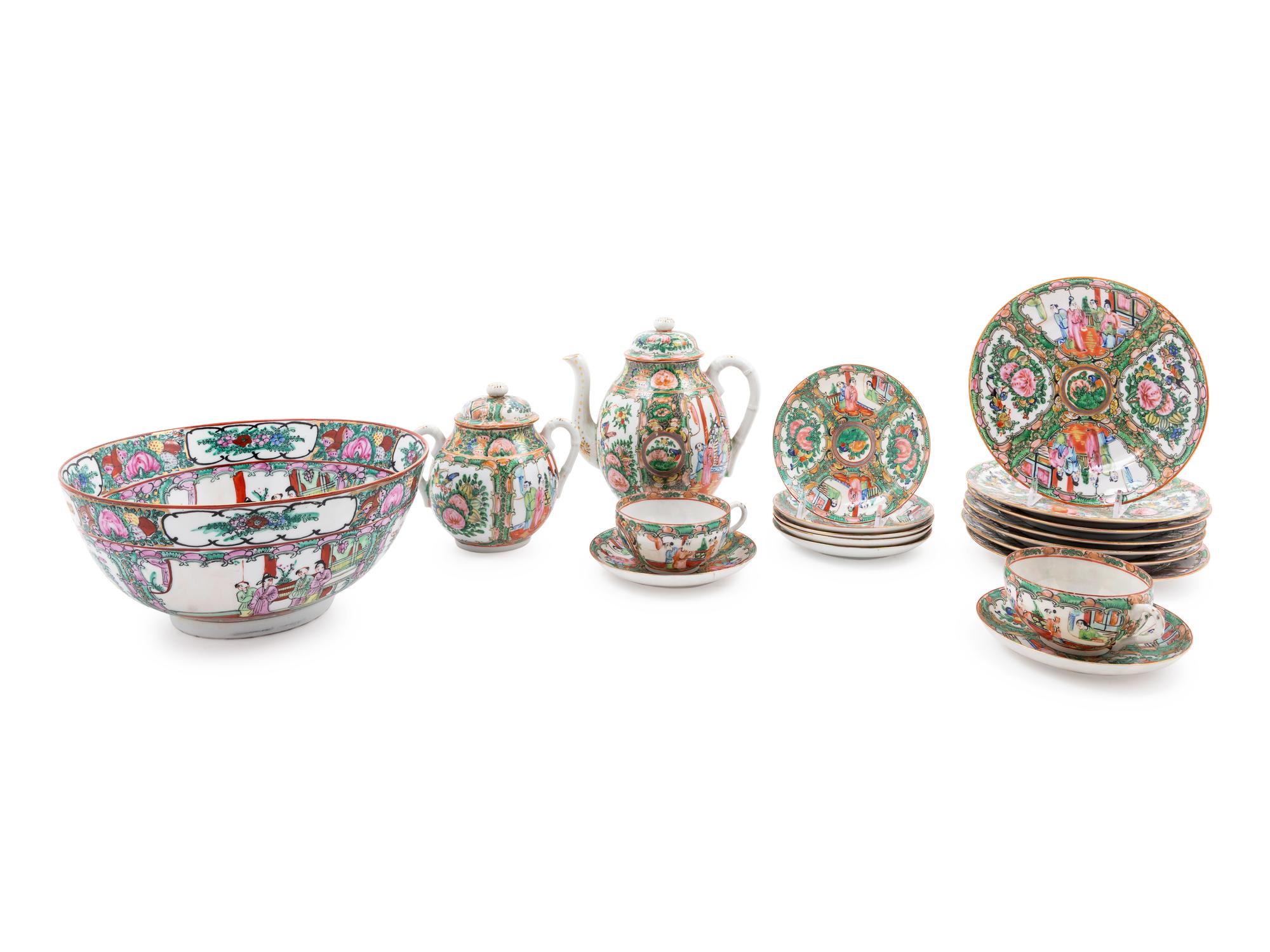 A Collection of Twenty-Two Chinese Rose Medallion Porcelain Wares