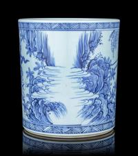 A Blue and White Porcelain Brushpot, Bitong