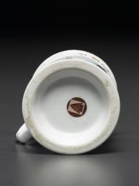 A Policeman's Porcelain Occupational Shaving Mug