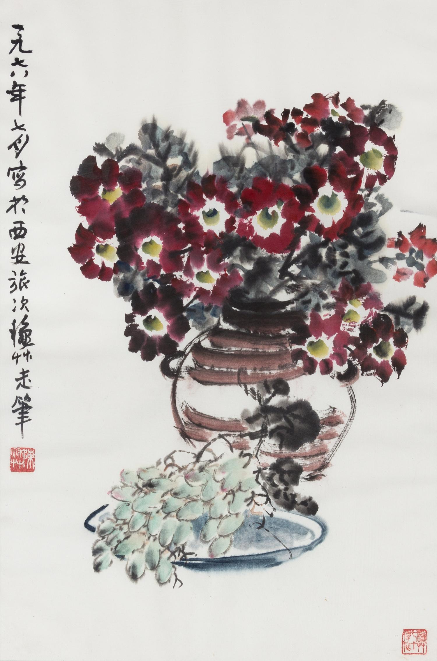 Chen Qiucao, (1906-1988), Flower-Filled Vase