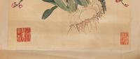 Anonymous (Chinese, 19th Century) 佚名（清中期）