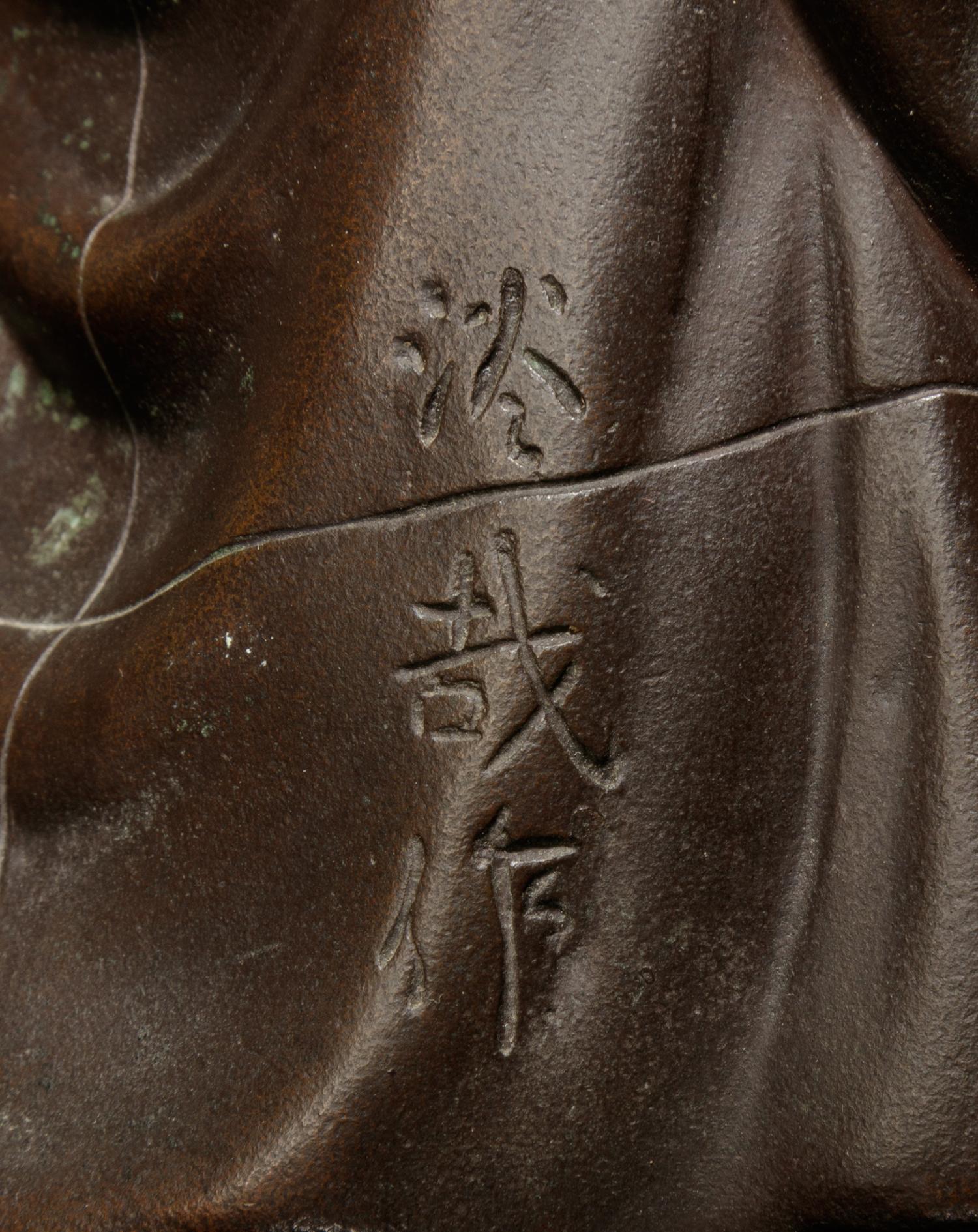 A Bronze Figure of an Immortal