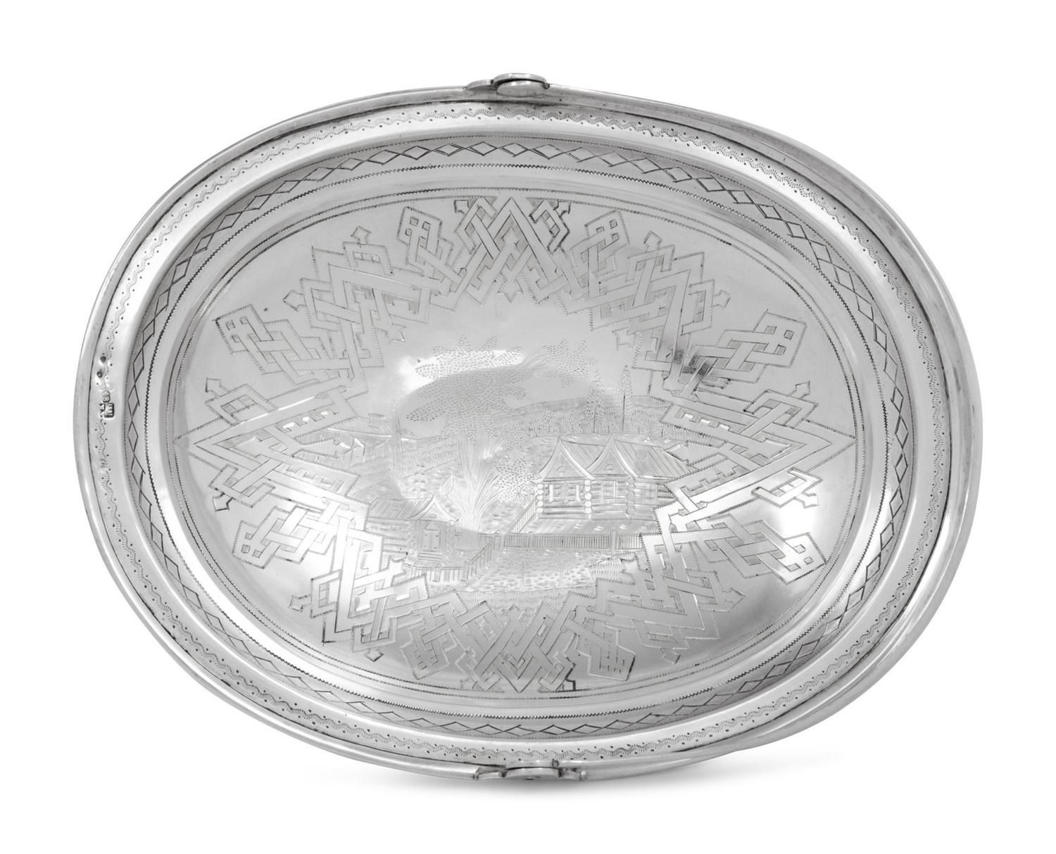 A Russian Silver Cake Basket