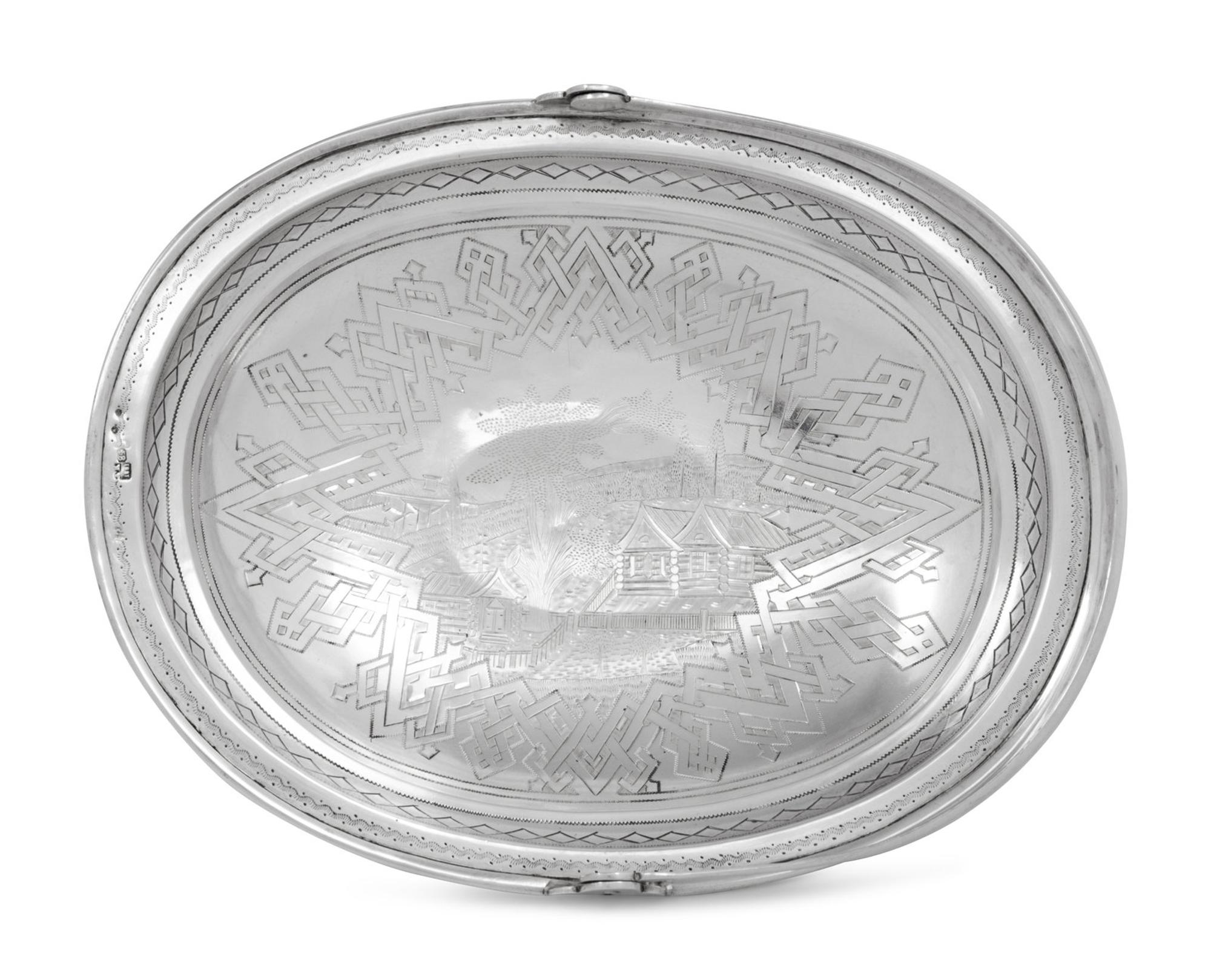 A Russian Silver Cake Basket