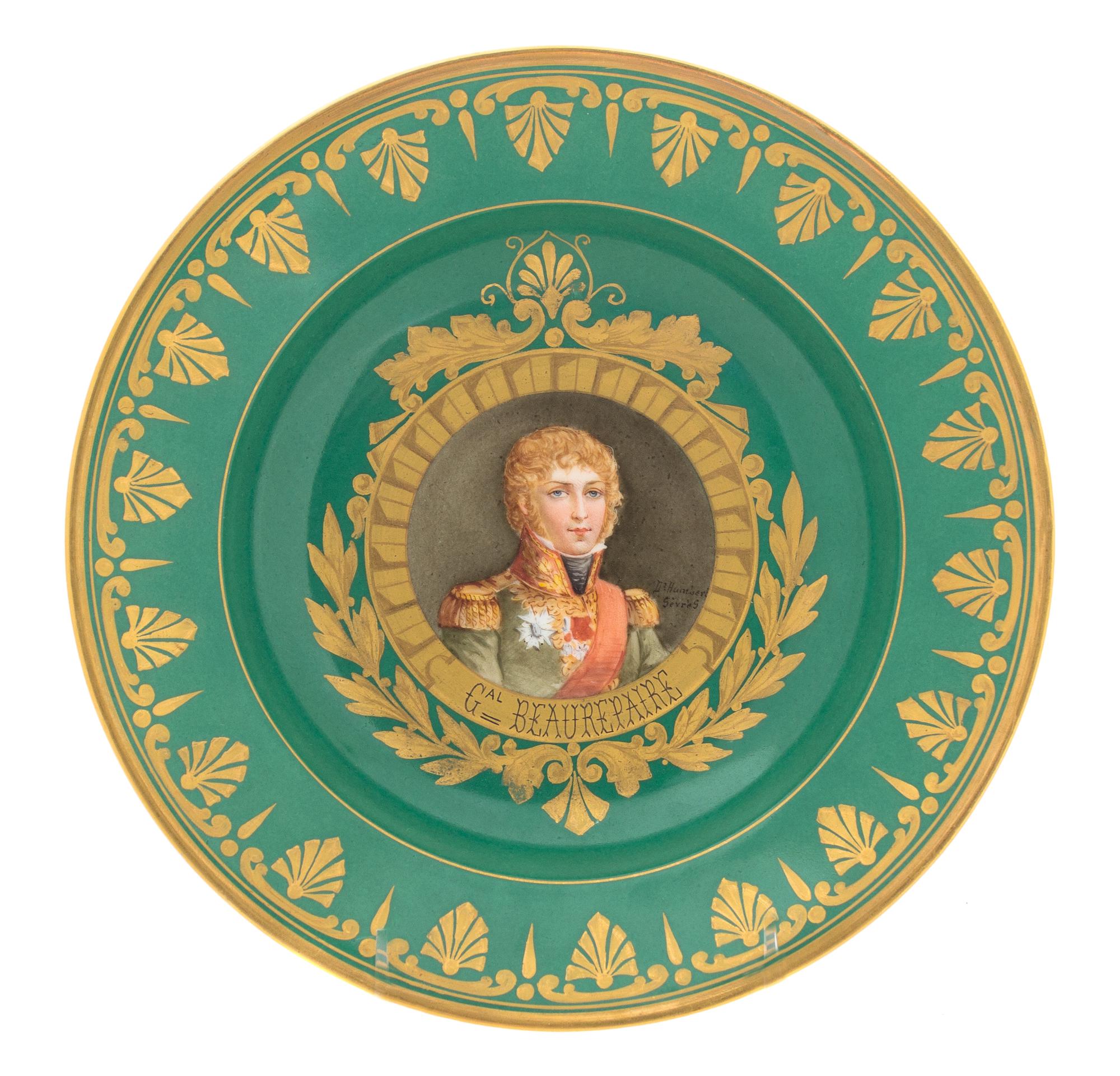A Sevres Porcelain Bowl Diameter 9 1/2 inches. — 19TH CENTURY