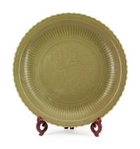 A Large Chinese Celadon-Glazed Porcelain Charger
