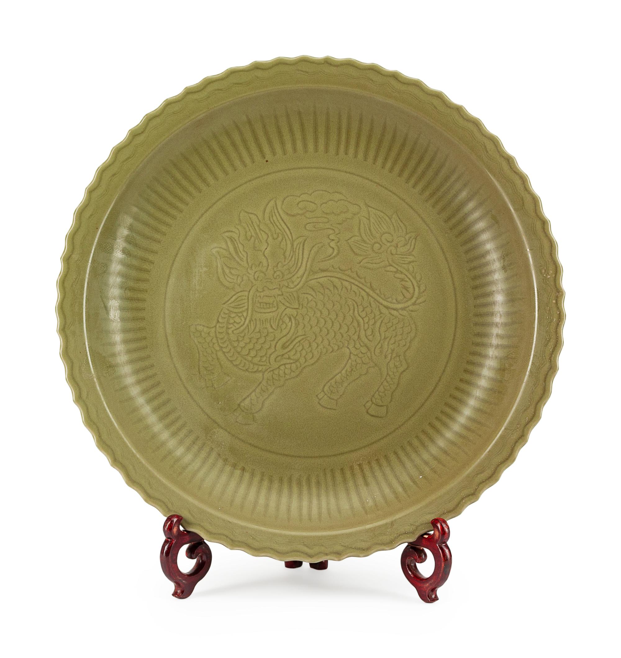 A Large Chinese Celadon-Glazed Porcelain Charger