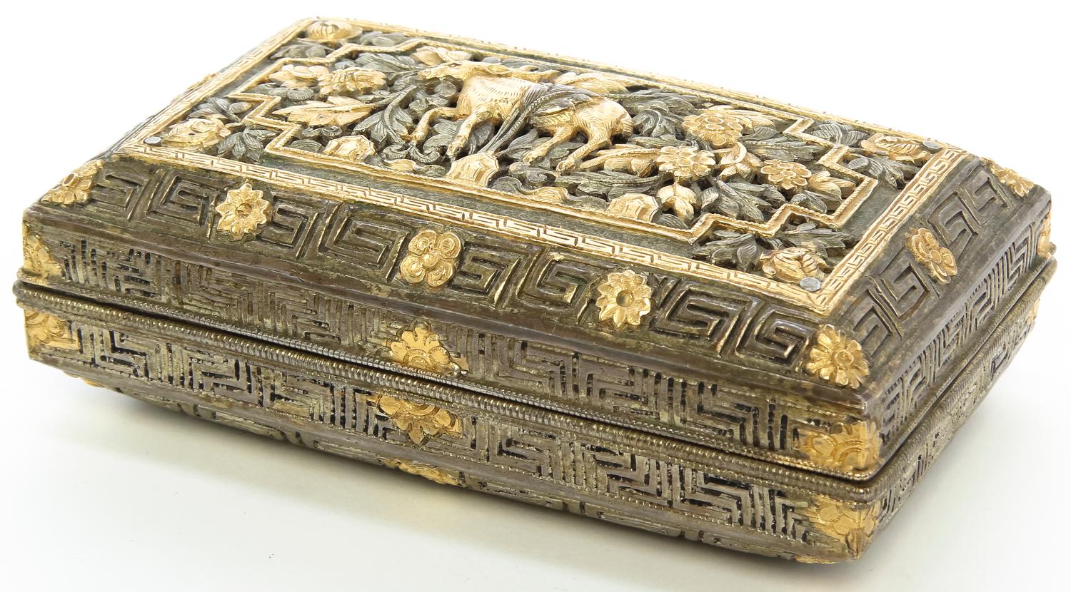 A Southeast Asian Silvered and Gilt Metal Decorative Box Width 5 1/4 inches.
