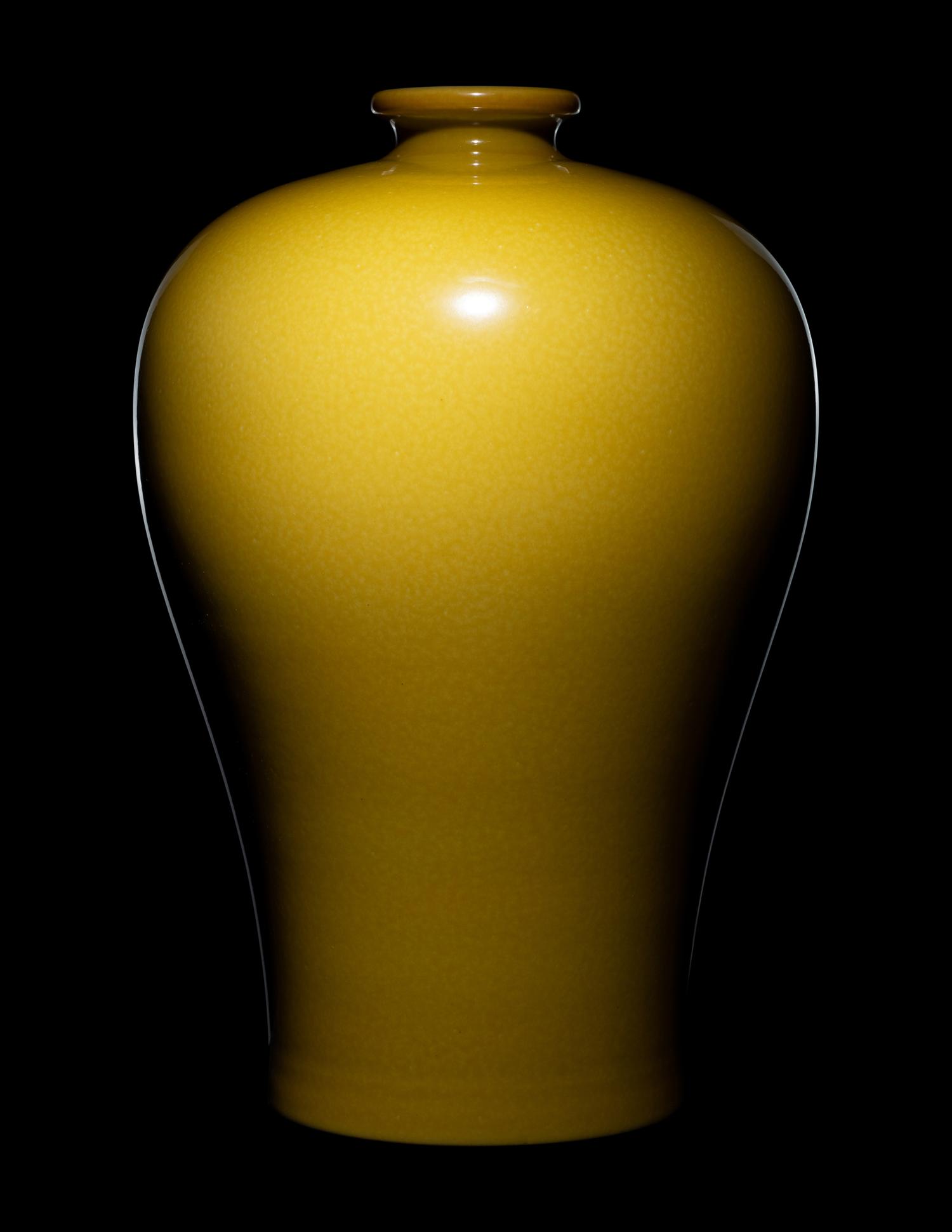 A Chinese Lemon-Yellow Glazed Porcelain Meiping Vase