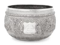 A Burmese Silver Presentation Bowl