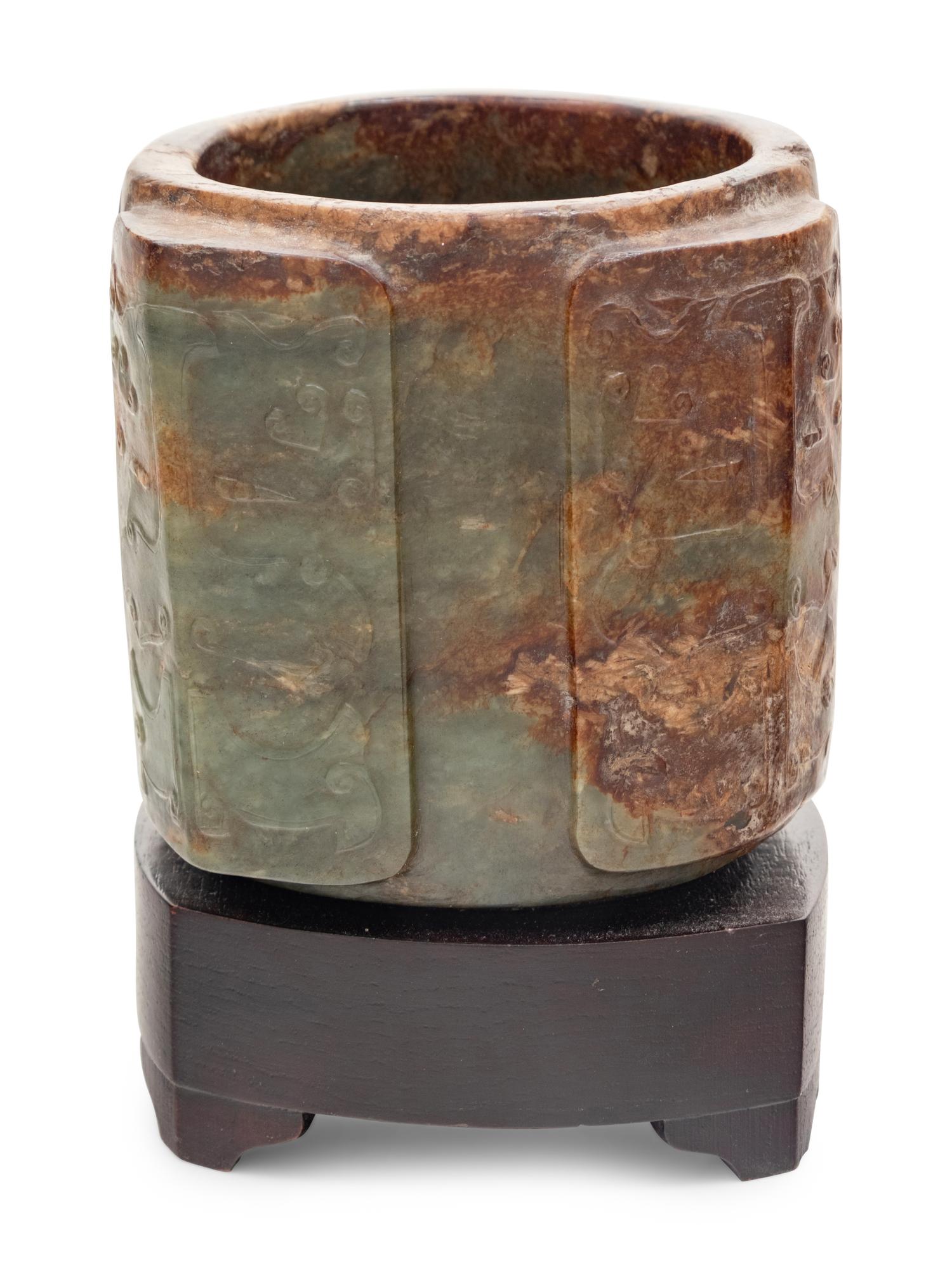 A Nephrite Jade Cong