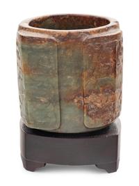 A Nephrite Jade Cong