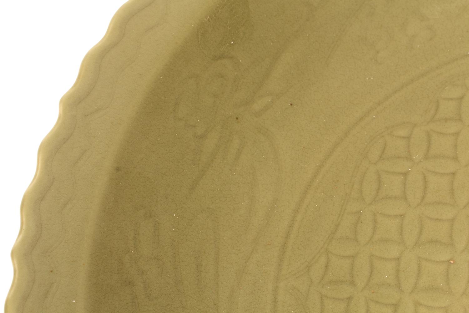 A Chinese Celadon Glazed Porcelain Charger