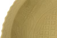 A Chinese Celadon Glazed Porcelain Charger