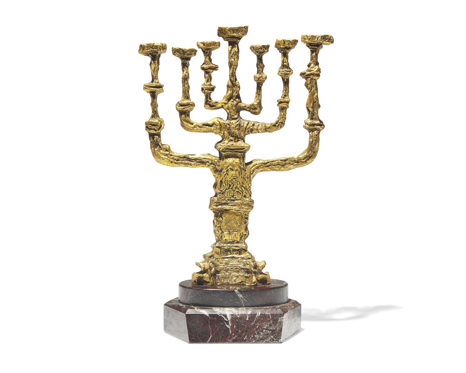 Peace Menorah (Gold), 1981