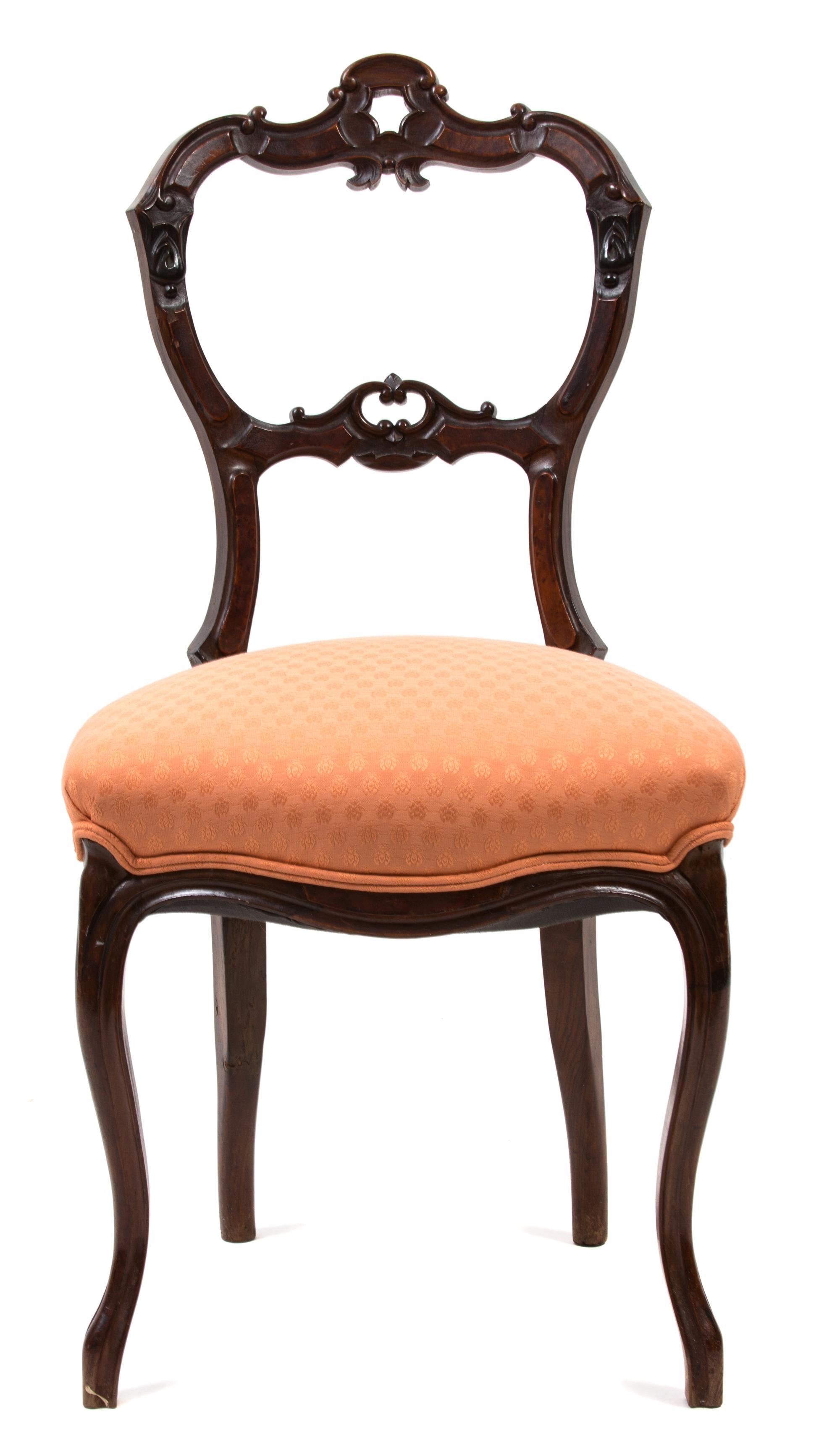 A Victorian Carved Mahogany Side Chair Height 35 1/2 inches. — 19TH CENTURY