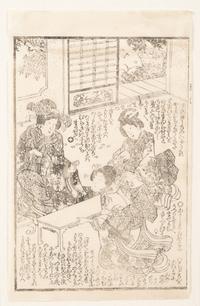 Utagawa Kunisada