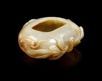 A Chinese Celadon Jade Water Coupe