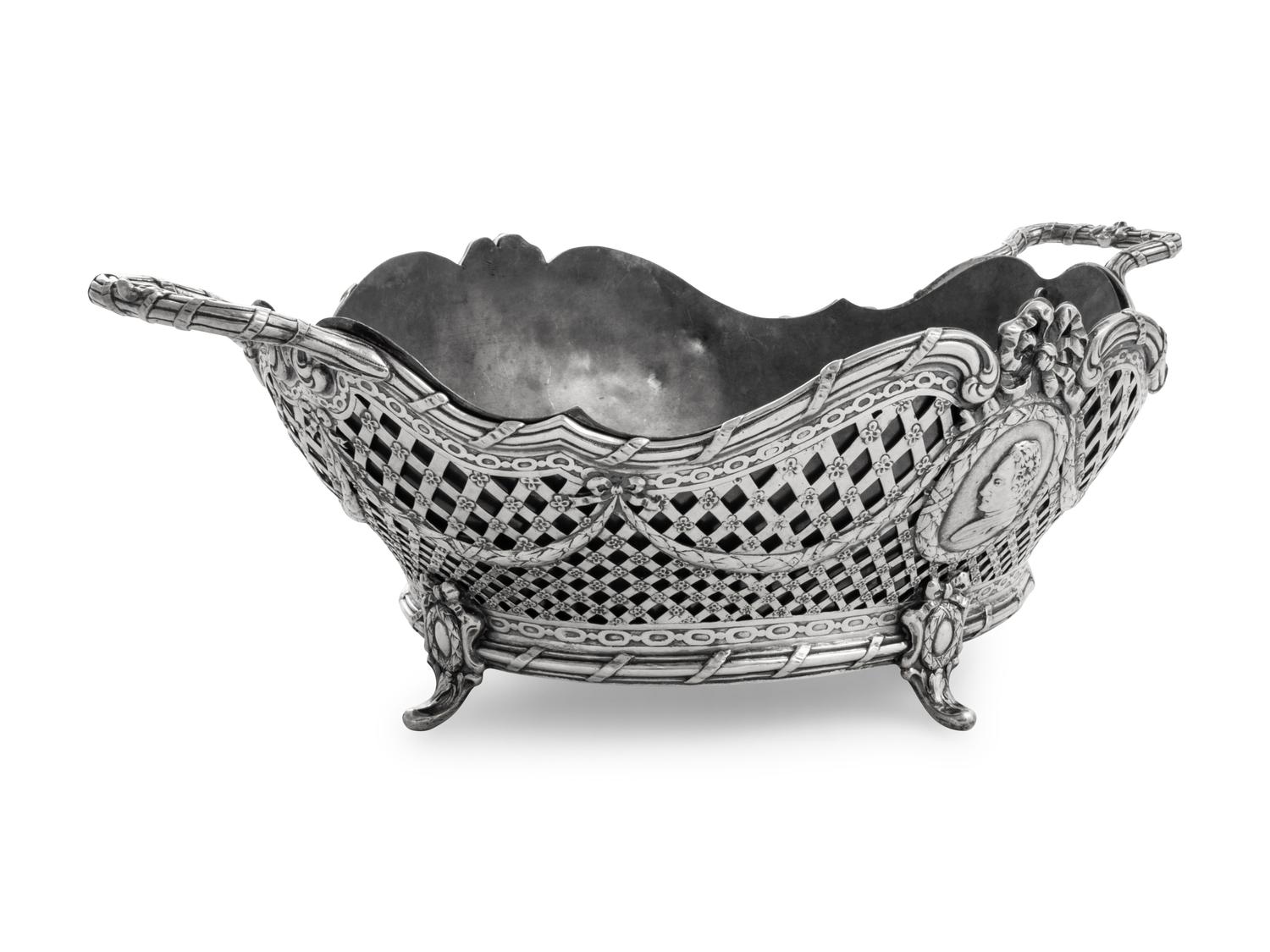 A German Silver Centerpiece Bowl