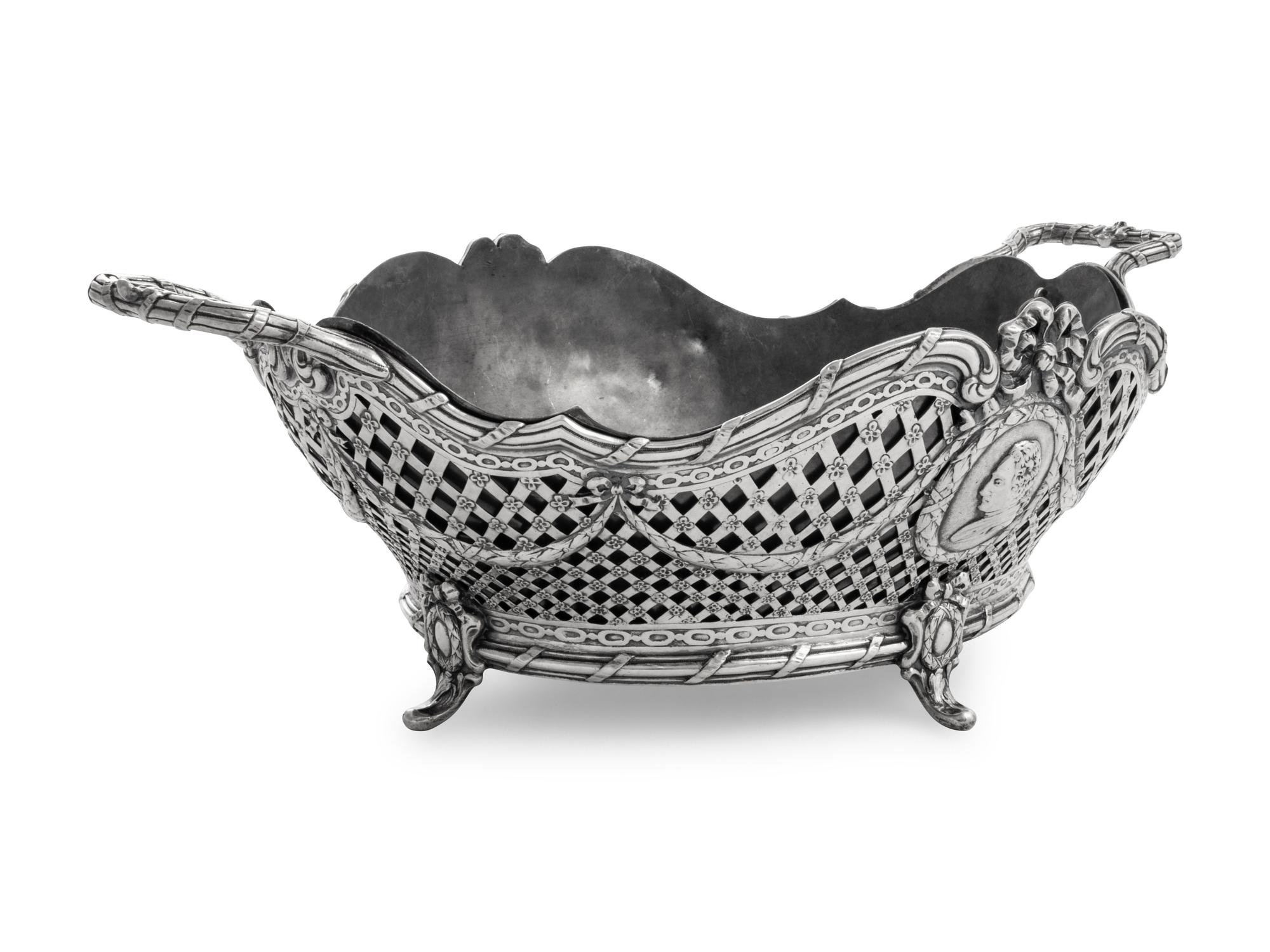 A German Silver Centerpiece Bowl