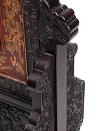 A Chinese Hardstone-Inlaid Floor Screen on Stand