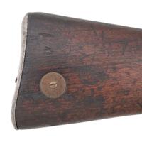 Sparkbrook Lee-Metford Mk.1* Rifle