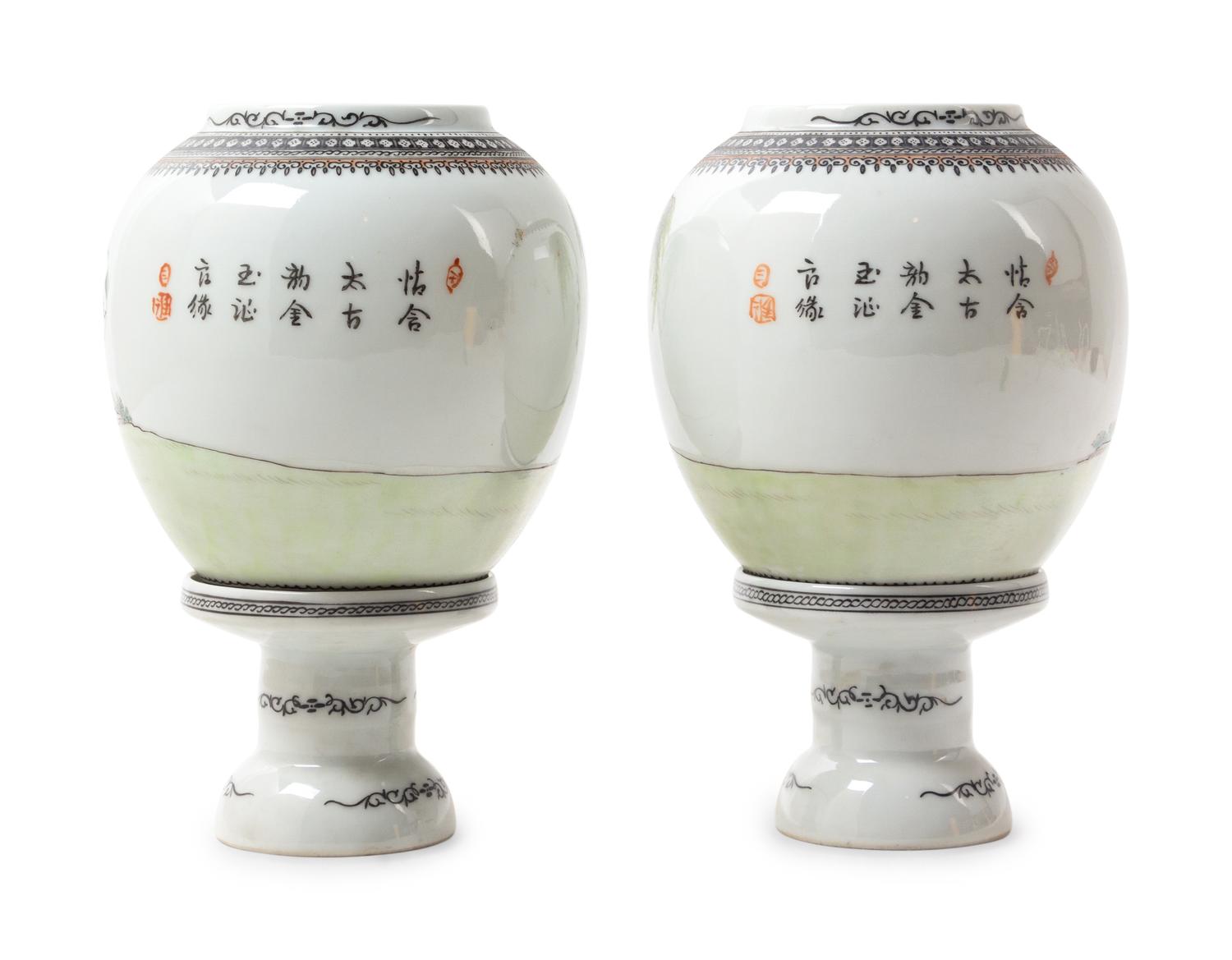 A Pair of Chinese Famille Rose Porcelain Lanterns