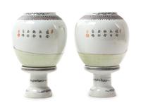 A Pair of Chinese Famille Rose Porcelain Lanterns
