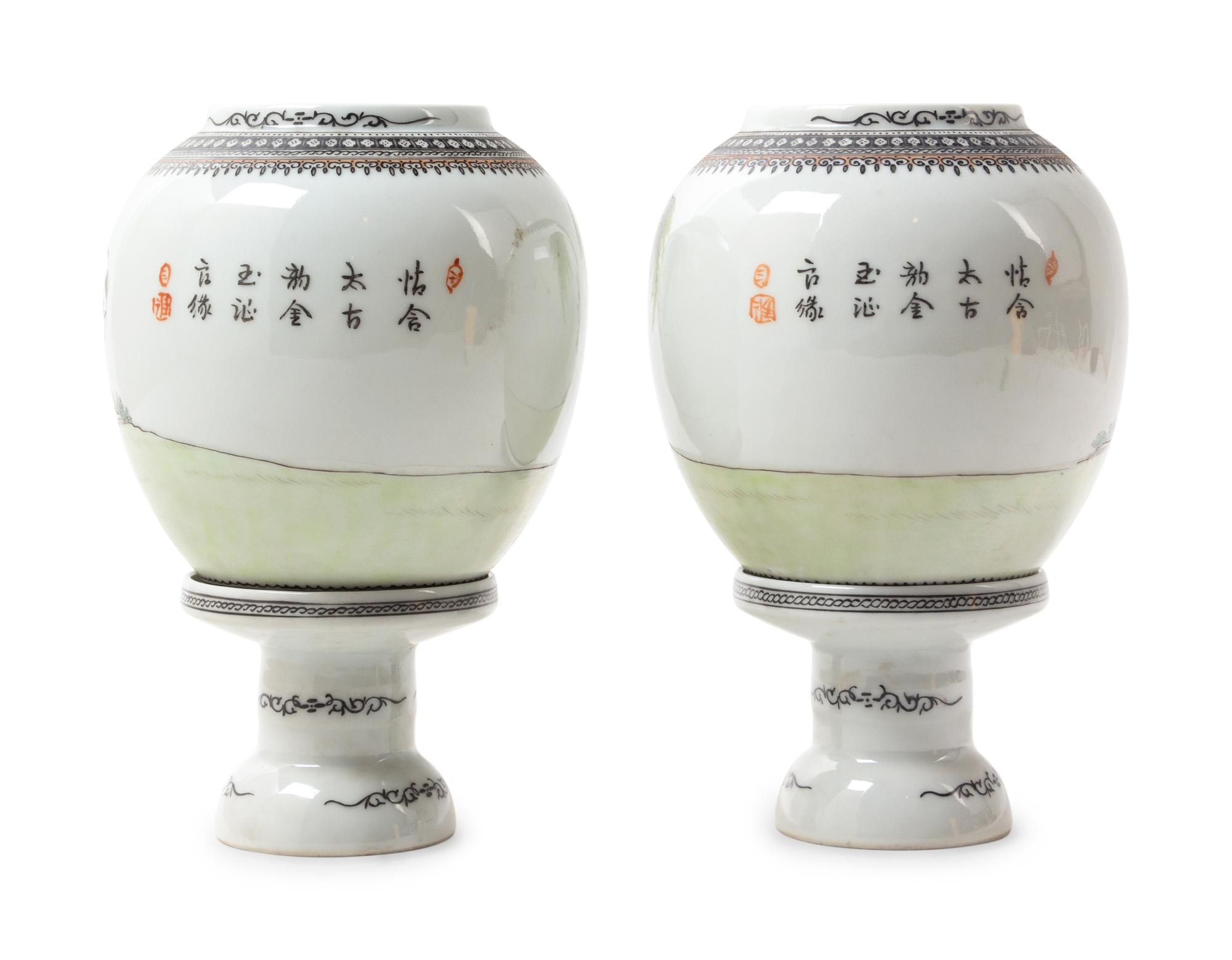 A Pair of Chinese Famille Rose Porcelain Lanterns
