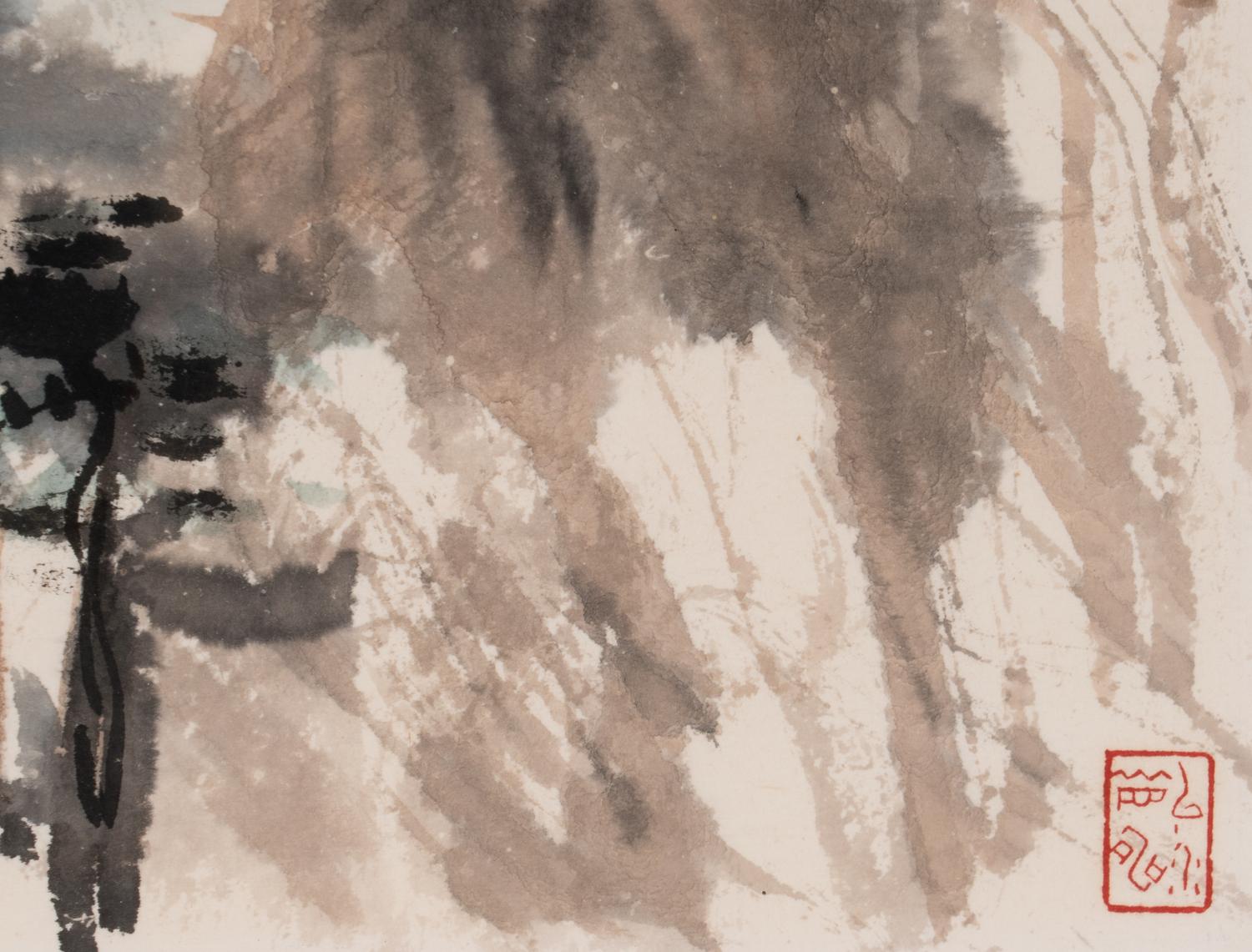Wang Wenshan