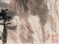 Wang Wenshan