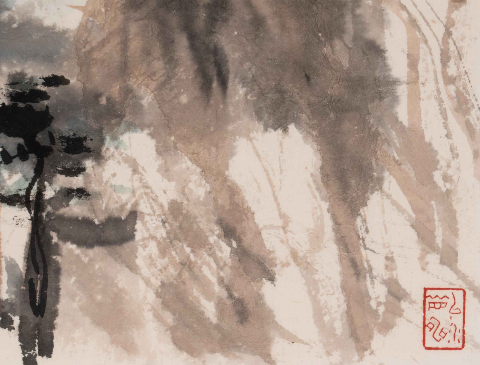 Wang Wenshan