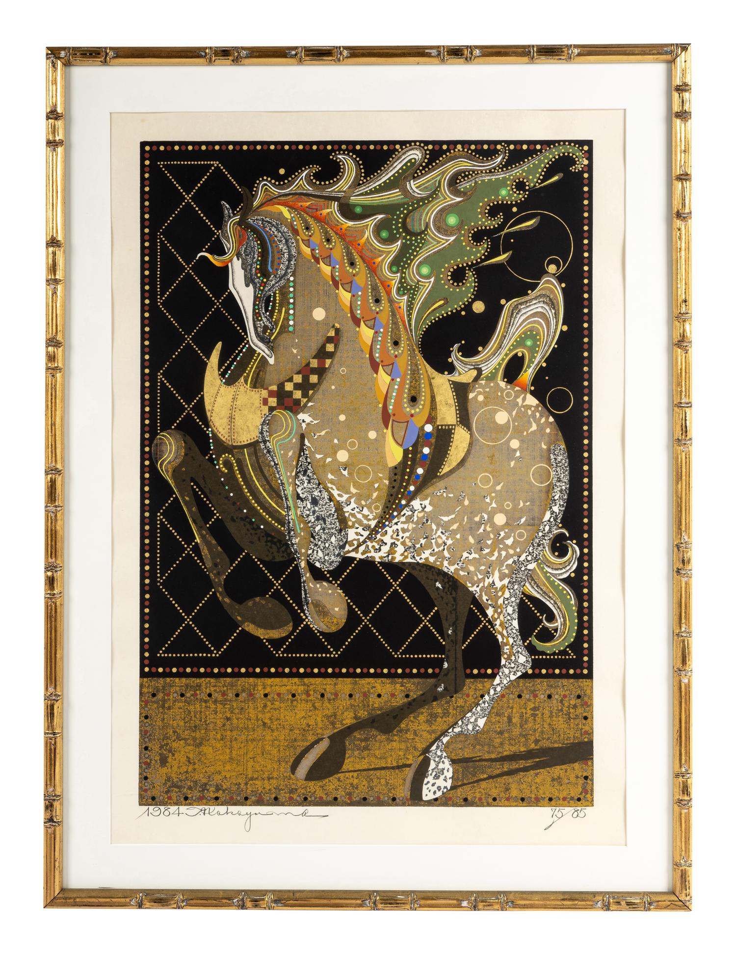 Tadashi Nakayama (Japanese, 1927-2014)