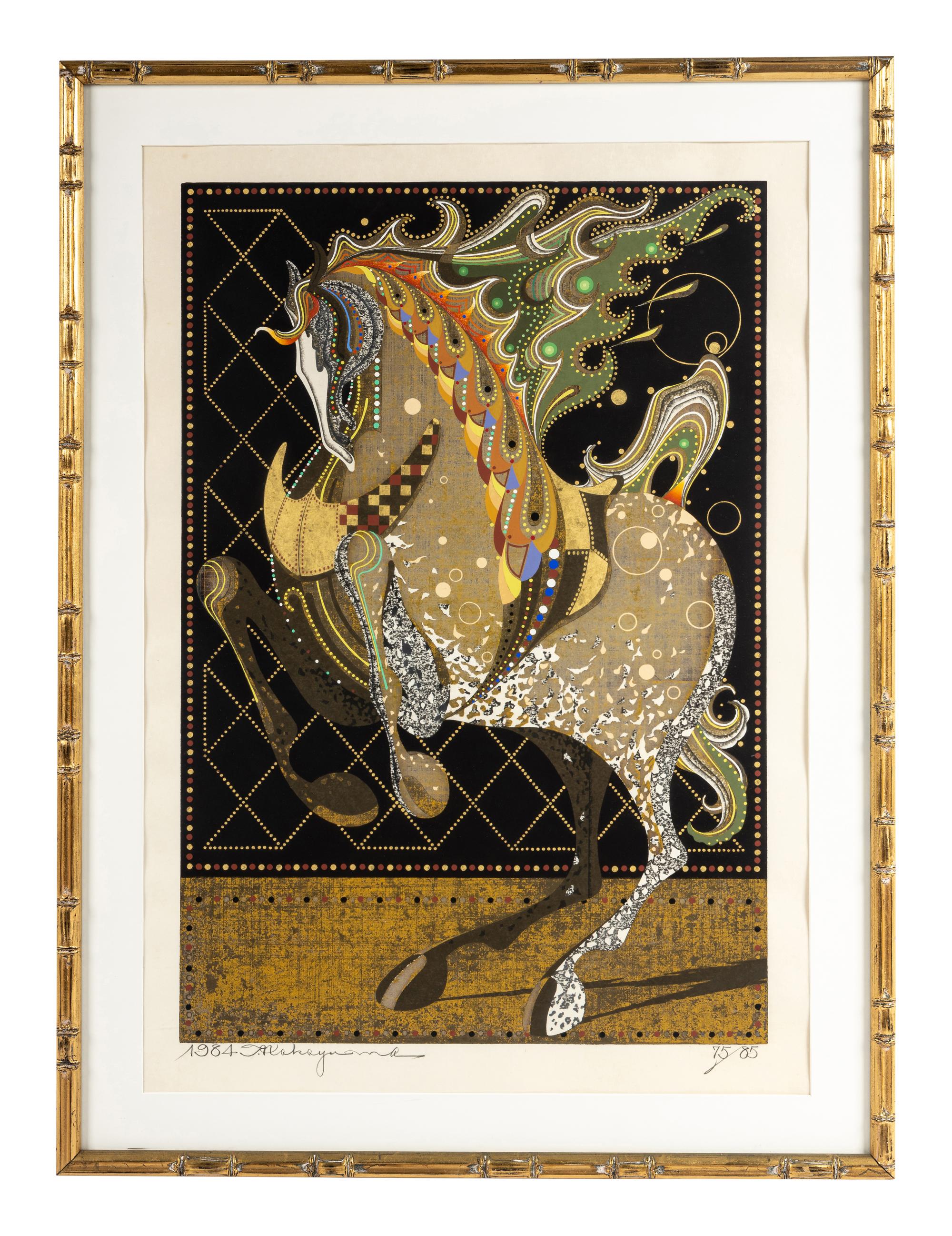 Tadashi Nakayama (Japanese, 1927-2014)