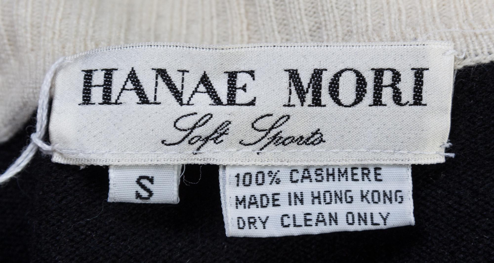 A Hanae Mori Black and Ivory Cashmere Cardigan, Size S.