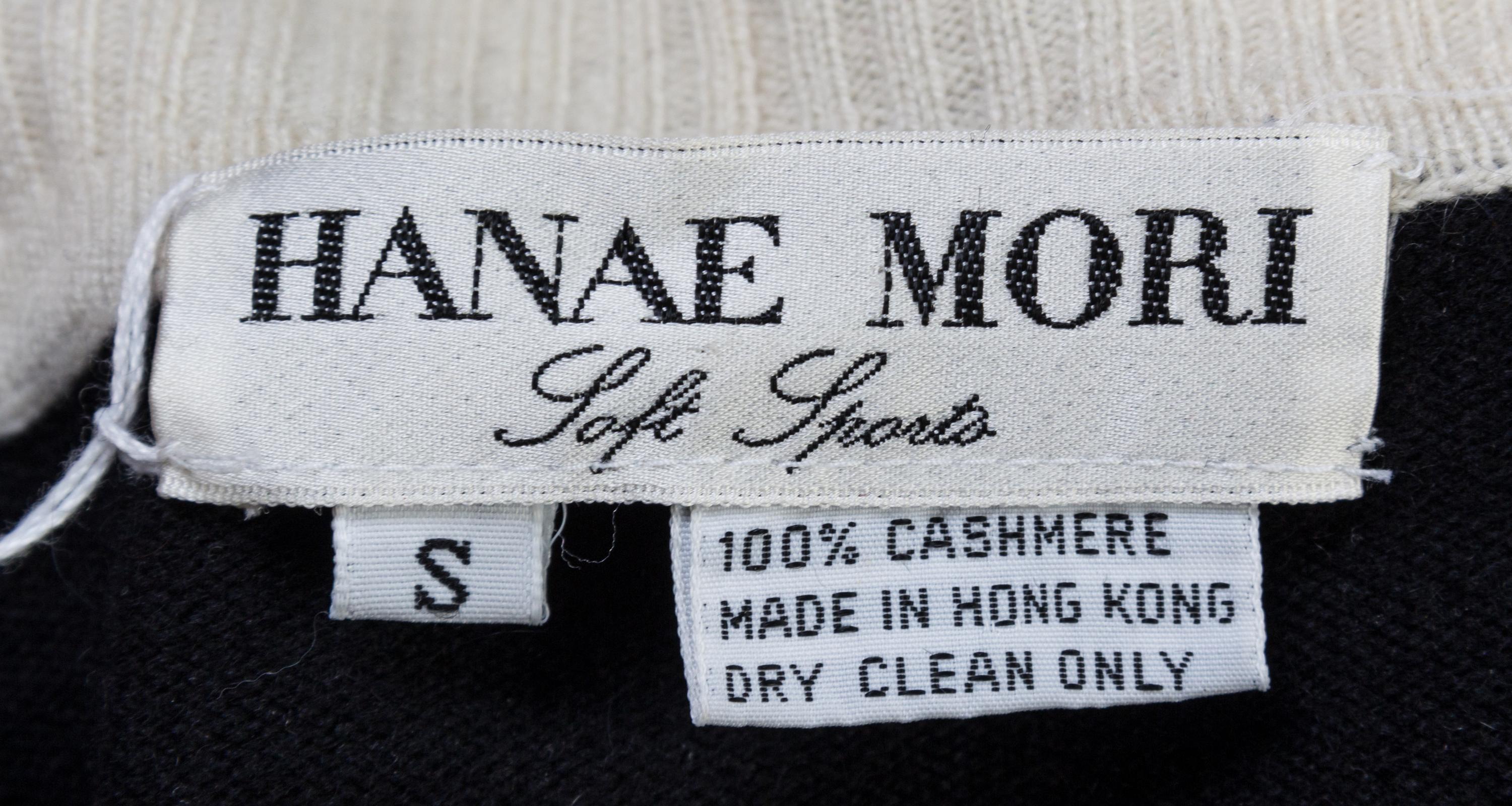 A Hanae Mori Black and Ivory Cashmere Cardigan, Size S.