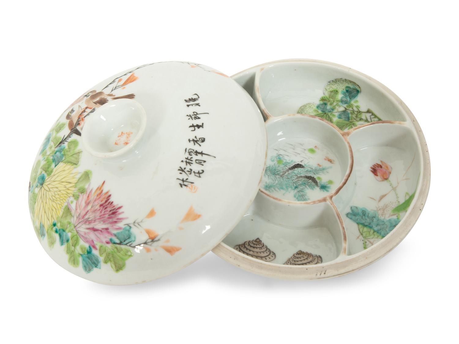 A Chinese Hardstone Mounted Pewter Covered Vessel and a Porcelain Covered Condiment Bowl