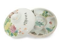 A Chinese Hardstone Mounted Pewter Covered Vessel and a Porcelain Covered Condiment Bowl