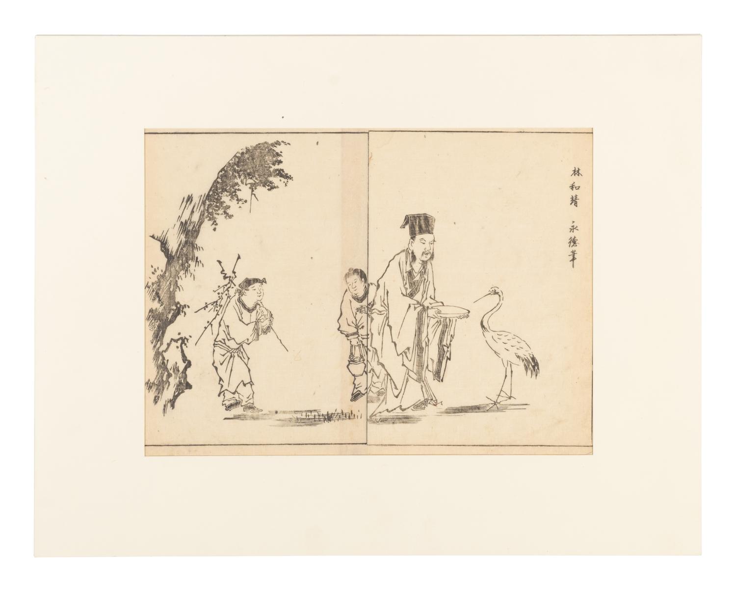 15 Illustrated Books and Loose Leaves