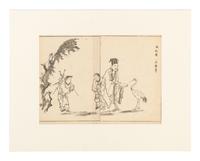 15 Illustrated Books and Loose Leaves