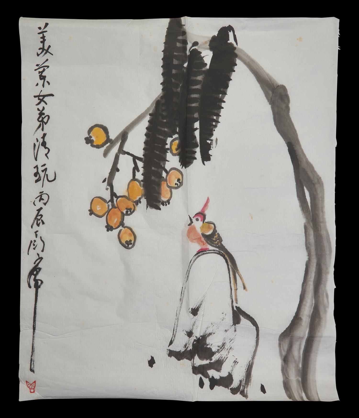 Ding Yanyong (1902-1978) 丁衍庸（1902-1978） 花鳥荔枝 一組四幅