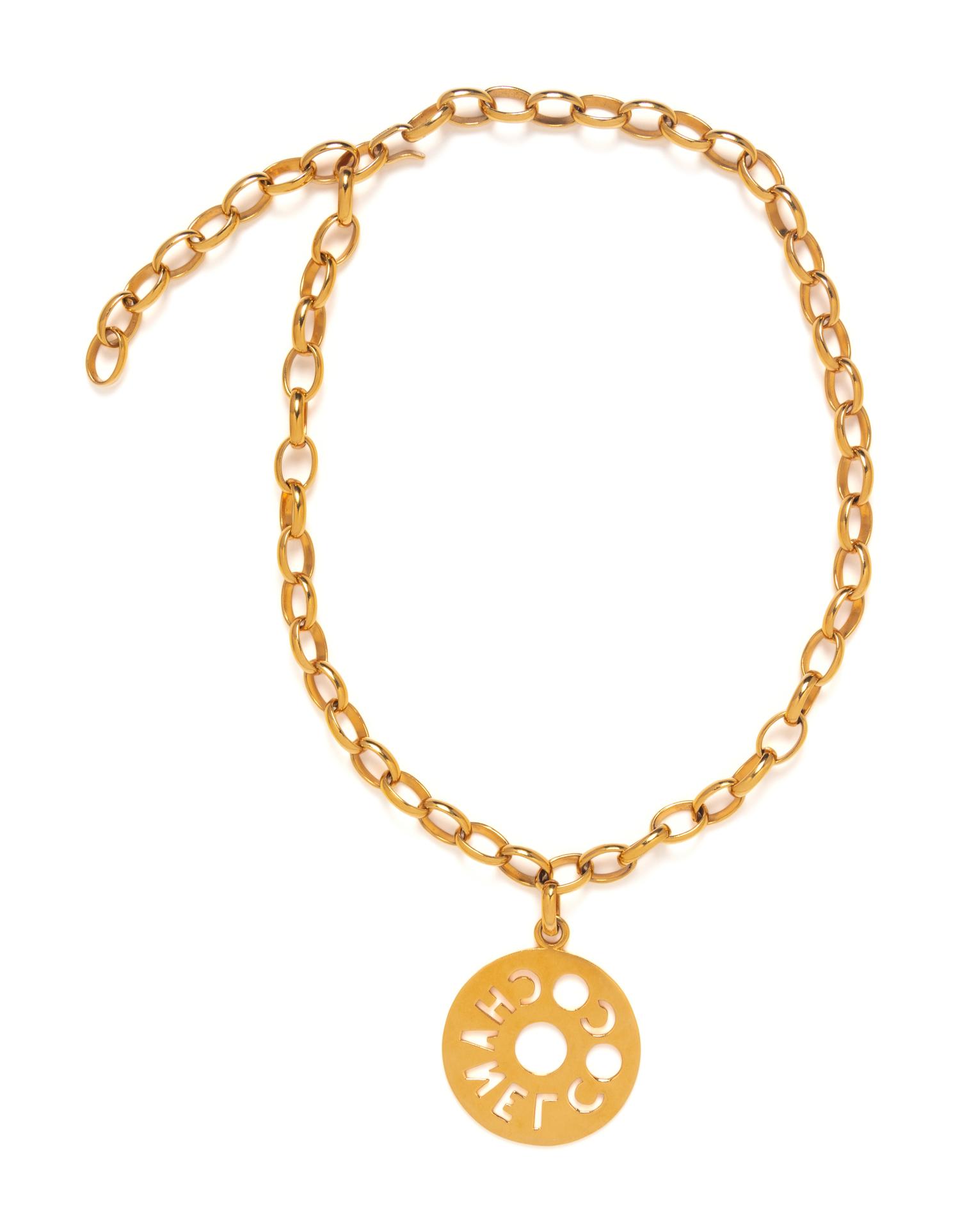 Chanel Gold-Tone Medallion Chain Necklace