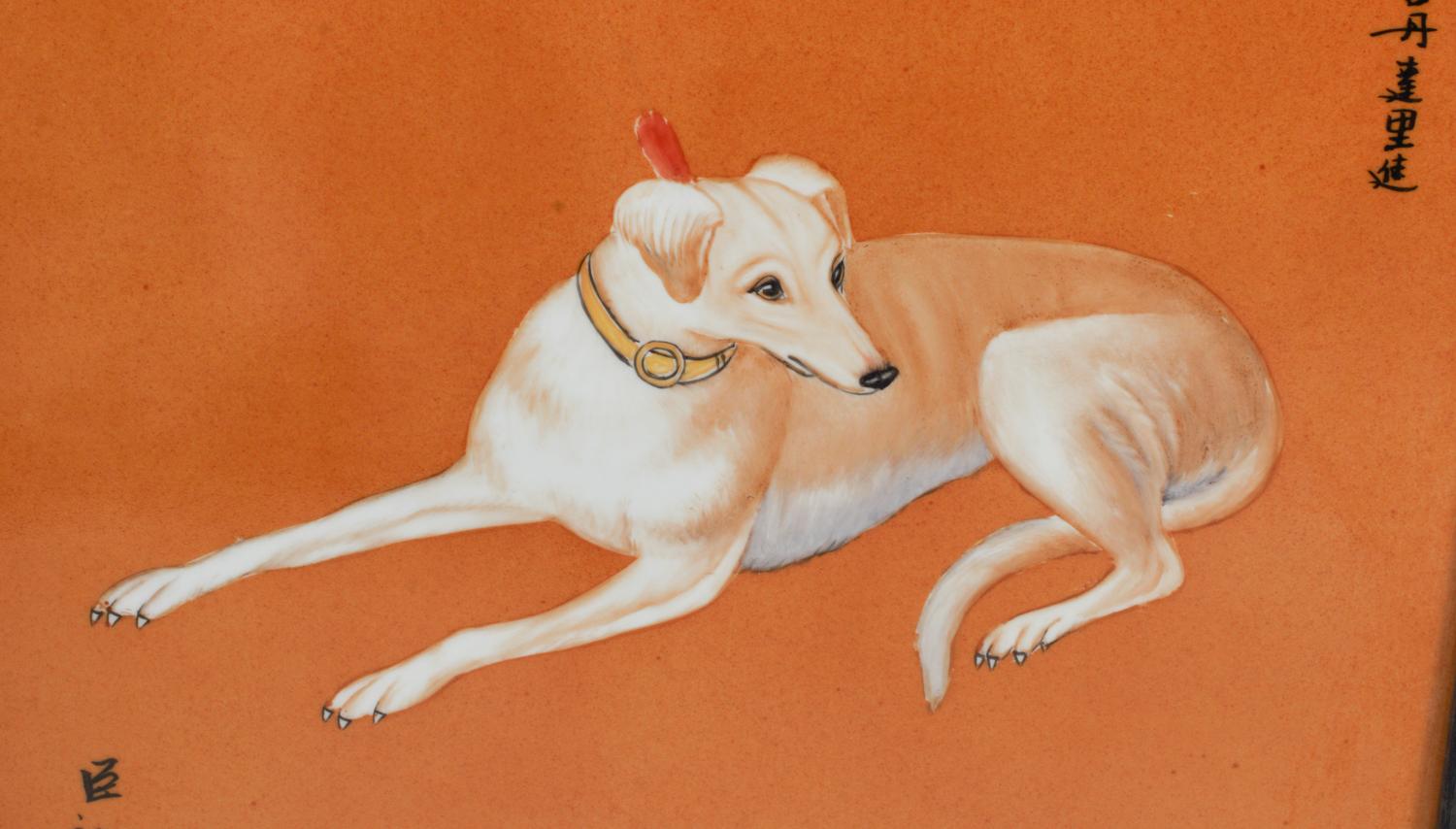 A Set of Ten Framed Chinese Porcelain Plaques Depicting the Emperor's Dogs