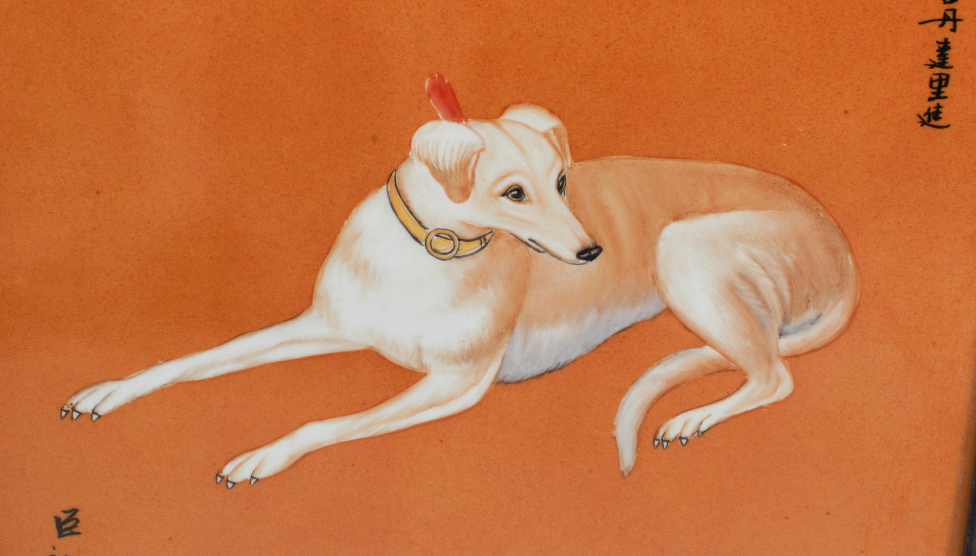 A Set of Ten Framed Chinese Porcelain Plaques Depicting the Emperor's Dogs