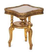 A Louis XV Style Giltwood Vitrine Table