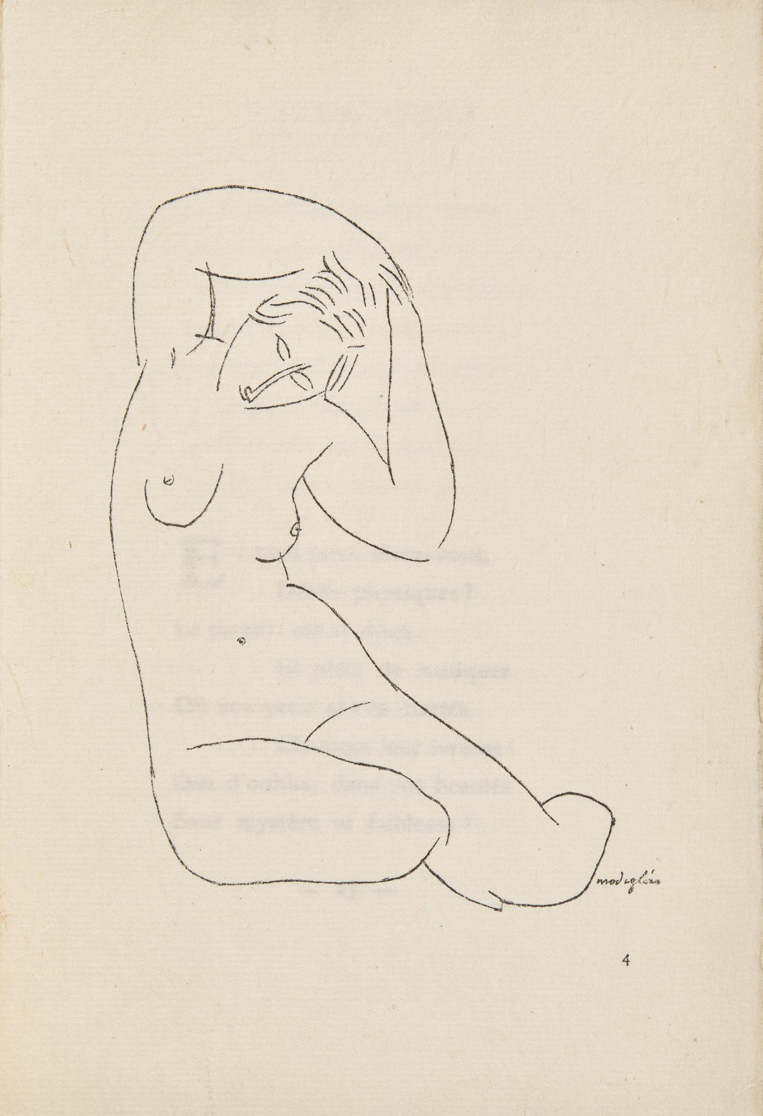 [Art] [Modigliani, Amedeo] Frene, Roger. Les Nymphes Rubens et Giorgione