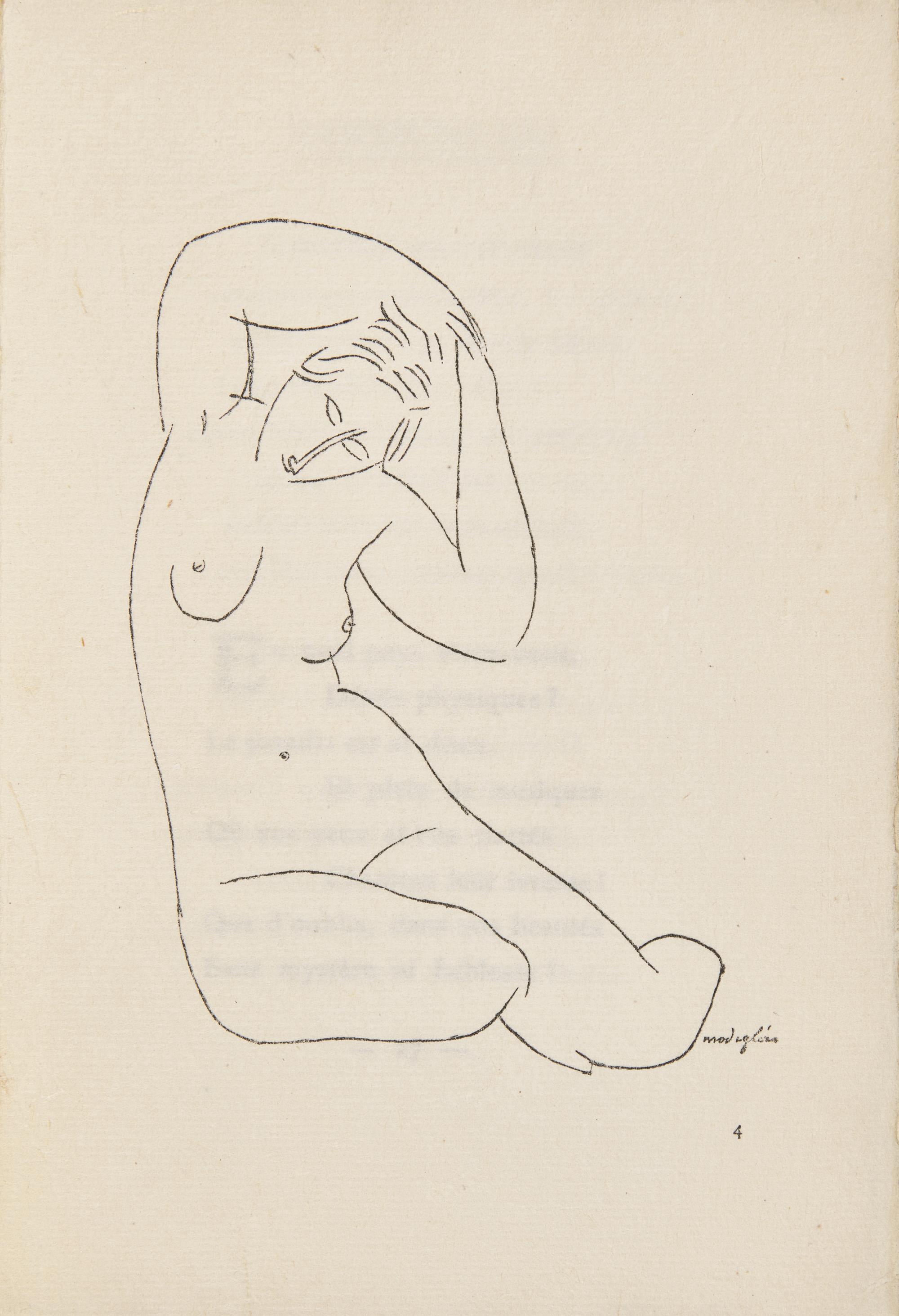 [Art] [Modigliani, Amedeo] Frene, Roger. Les Nymphes Rubens et Giorgione